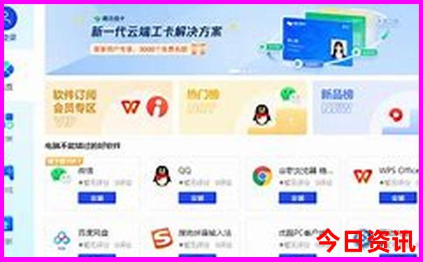 七八月份旅游哪里凉快